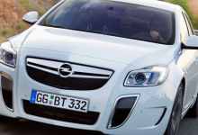 insignia sorunları